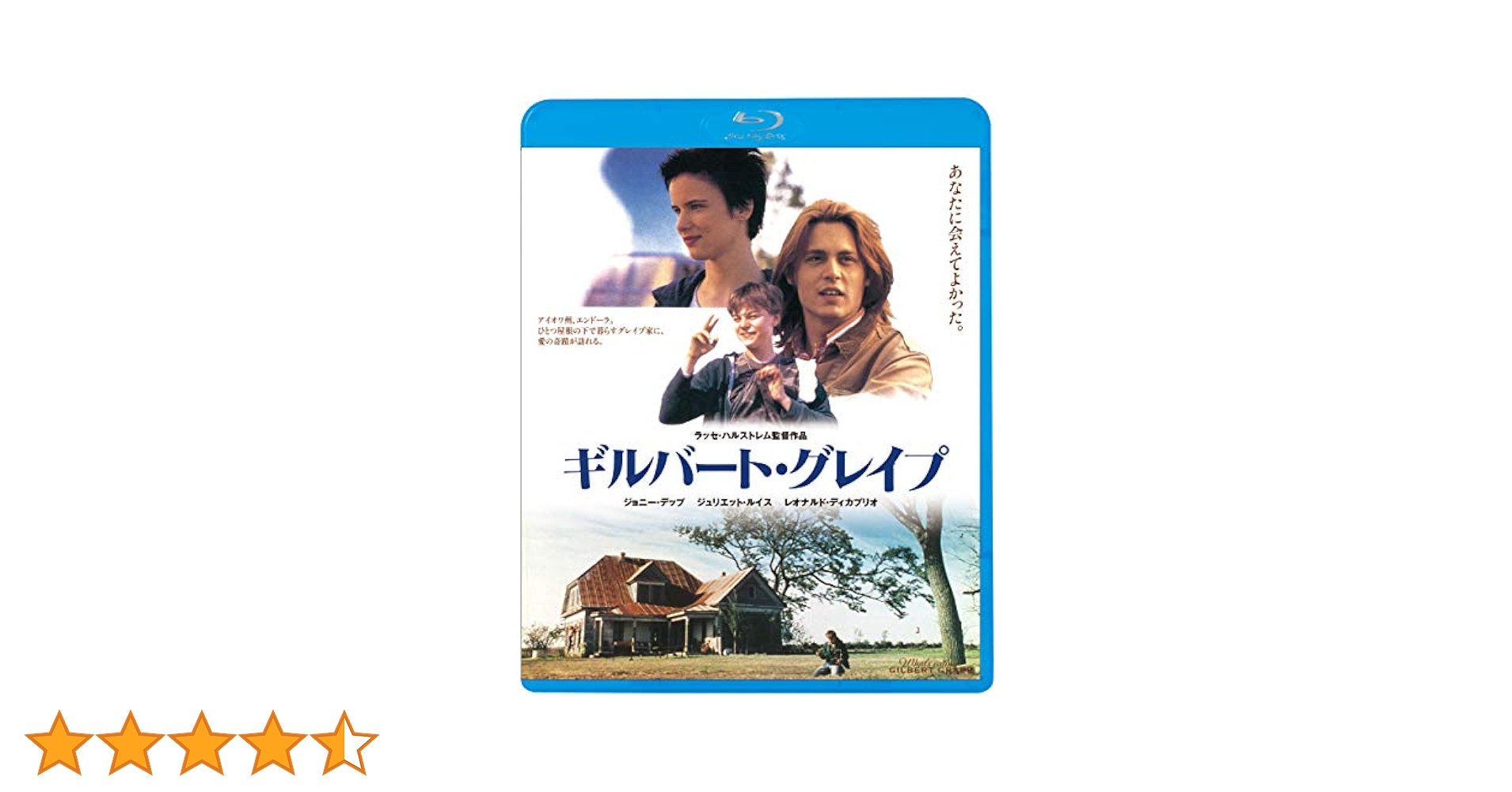 【中古】 ギルバート・グレイプ/Ｂｌｕ-ｒａｙ　Ｄｉｓｃ/KIXF-724 Amazon.co.jp: ギルバート・グレイプ [Blu-ray] : ジョニー